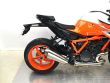 1290 SUPER DUKE R ABS