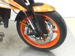 1290 SUPER DUKE R ABS