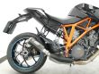 1290 SUPER DUKE R ABS