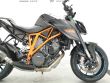 1290 SUPER DUKE R ABS