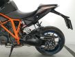 1290 SUPER DUKE R ABS