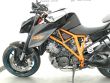 1290 SUPER DUKE R ABS