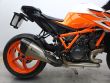 1290 SUPER DUKE R