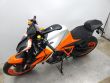 1290 SUPER DUKE R