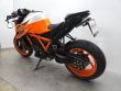 1290 SUPER DUKE R