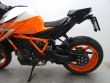 1290 SUPER DUKE R
