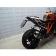 1290 SUPER DUKE R ABS