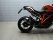 1290 SUPER DUKE R ABS