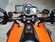 1290 SUPER DUKE R ABS