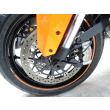 1290 SUPER DUKE R ABS