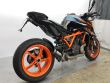 1290 SUPER DUKE R ABS