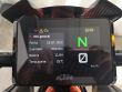 1290 SUPER DUKE R ABS