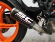 1290 SUPER DUKE R ABS