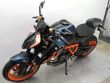 1290 SUPER DUKE R ABS