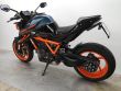 1290 SUPER DUKE R ABS