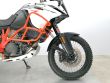 1090 ADVENTURE R