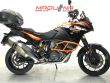 1090 ADVENTURE