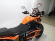 1090 ADVENTURE
