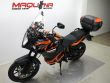 1090 ADVENTURE