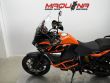 1090 ADVENTURE