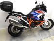 1290 SUPER ADVENTURE R