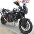 1290 SUPER ADVENTURE S