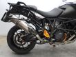 1290 SUPER ADVENTURE S