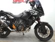 1290 SUPER ADVENTURE S