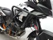 1290 SUPER ADVENTURE S