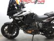 1290 SUPER ADVENTURE S
