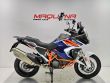 1290 SUPER ADVENTURE R