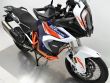 1290 SUPER ADVENTURE R