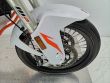 1290 SUPER ADVENTURE R