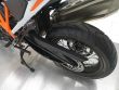 1290 SUPER ADVENTURE R