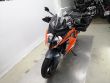1290 SUPER DUKE GT