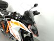 1290 SUPER DUKE GT