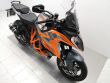 1290 SUPER DUKE GT