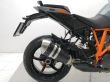 1290 SUPER DUKE GT