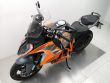 1290 SUPER DUKE GT