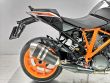 1290 SUPER DUKE GT