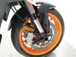 1290 SUPER DUKE GT