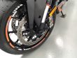 1290 SUPER DUKE GT