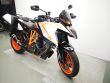 1290 SUPER DUKE GT