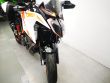 1290 SUPER DUKE GT