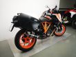 1290 SUPER DUKE GT