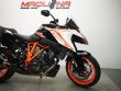 1290 SUPER DUKE GT