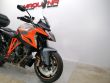 1290 SUPER DUKE GT