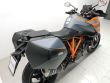 1290 SUPER DUKE GT