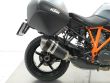 1290 SUPER DUKE GT