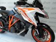 1290 SUPER DUKE GT
